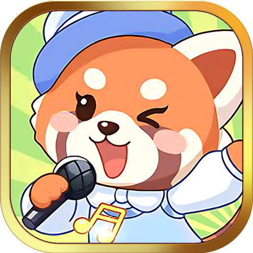 模拟经营动物世界